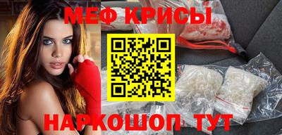 экстази Будённовск