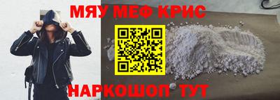экстази Будённовск