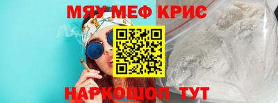 экстази Будённовск