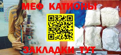 экстази Будённовск