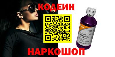 мяу мяу мука Бугуруслан