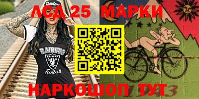 мяу мяу мука Бугуруслан