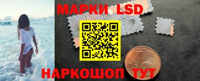 экстази Будённовск