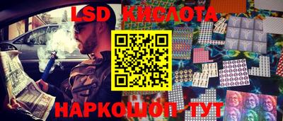 экстази Будённовск