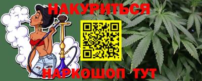 экстази Будённовск