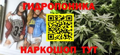 мяу мяу мука Бугуруслан