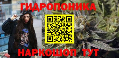 экстази Будённовск