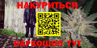 мяу мяу мука Бугуруслан