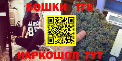 экстази Будённовск