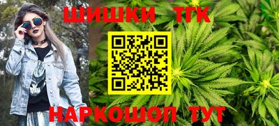 экстази Будённовск