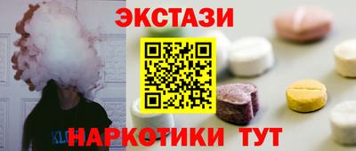 мяу мяу мука Бугуруслан
