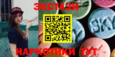 мяу мяу мука Бузулук