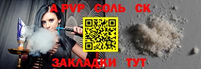 экстази Будённовск