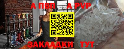 мяу мяу мука Бузулук