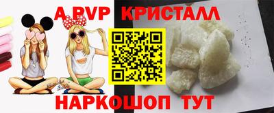 экстази Будённовск