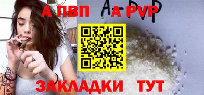 мяу мяу мука Бузулук