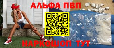 мяу мяу мука Бузулук