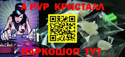 мяу мяу мука Бузулук