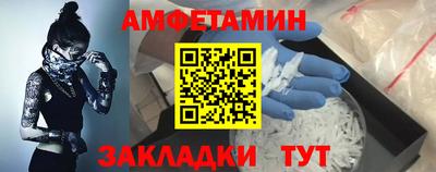 мяу мяу мука Бузулук