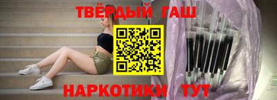 мяу мяу мука Бузулук