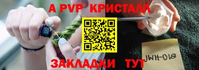 мяу мяу мука Бузулук