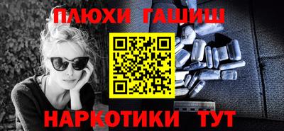 мяу мяу мука Бузулук