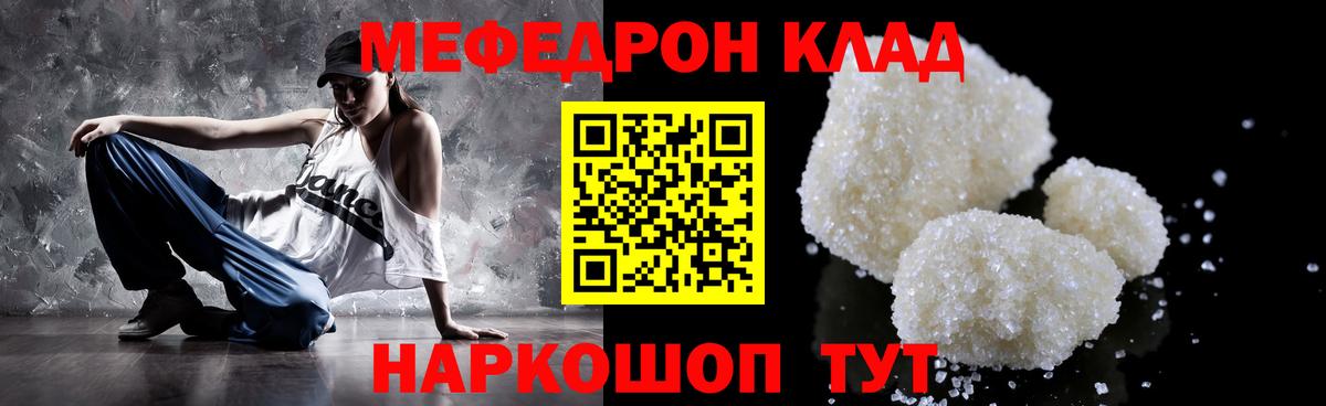 Кодеин Маркс